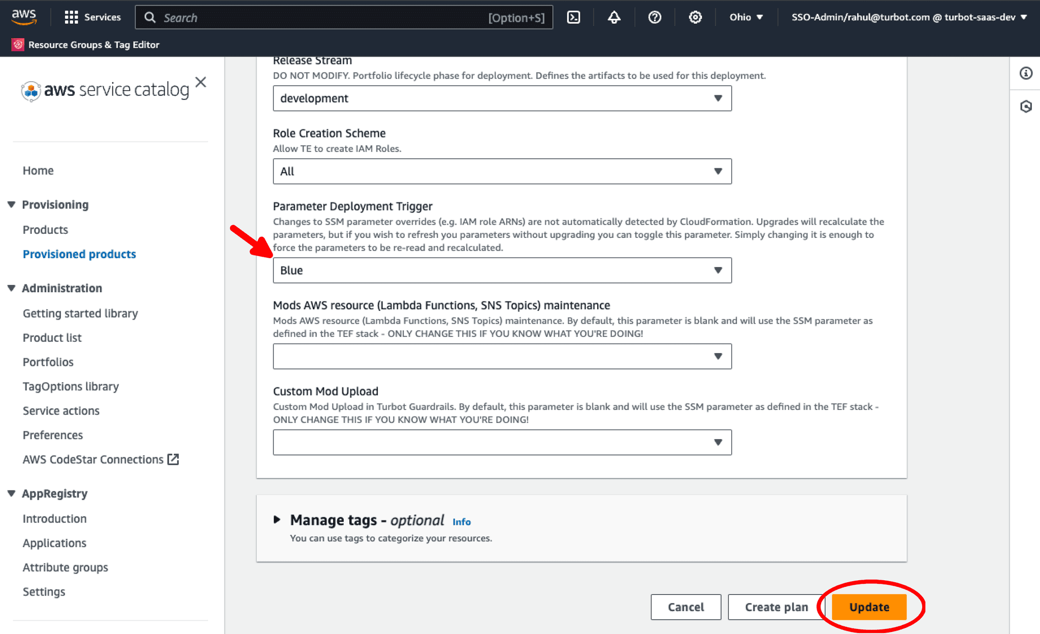 Service Catalog TE Deployment Trigger